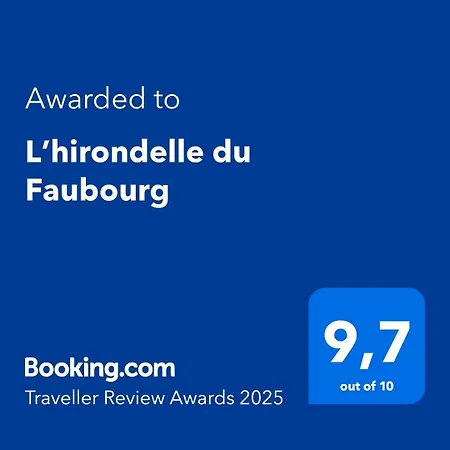 民宿 L'hirondelle Du Faubourg